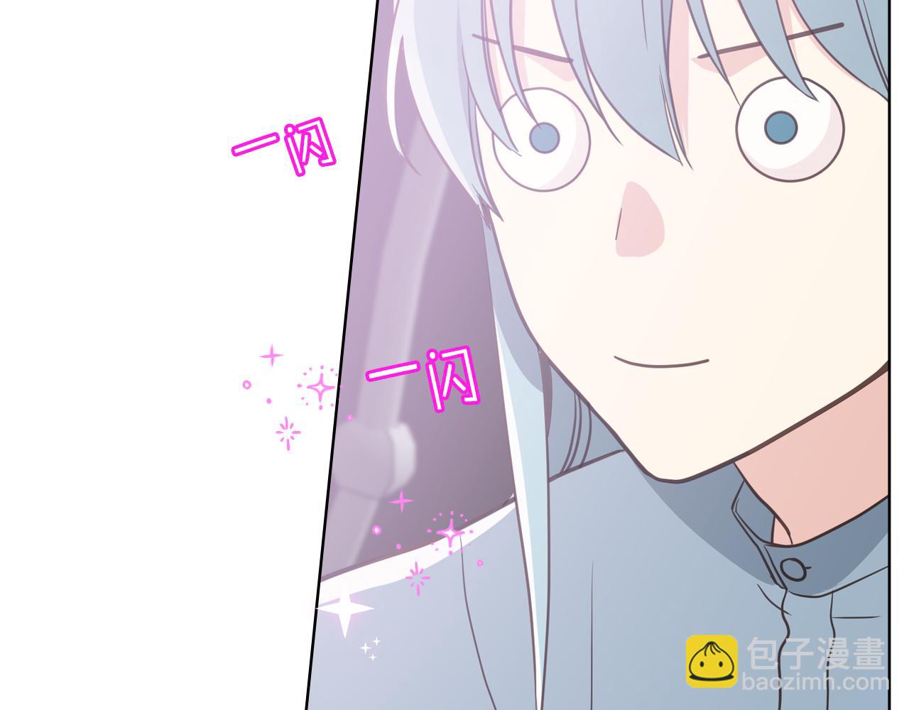 第41话 前来接驾97