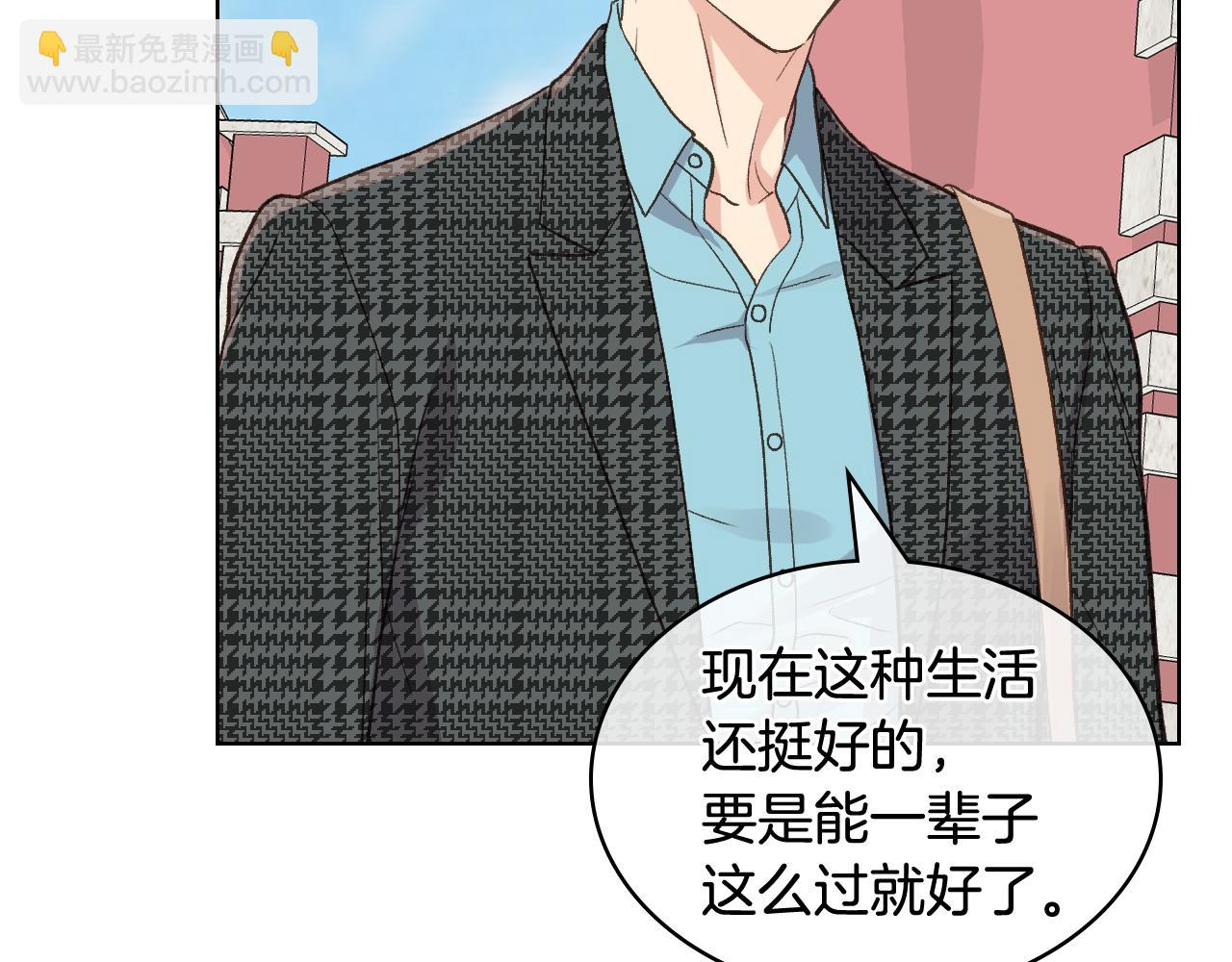第43话 名分106