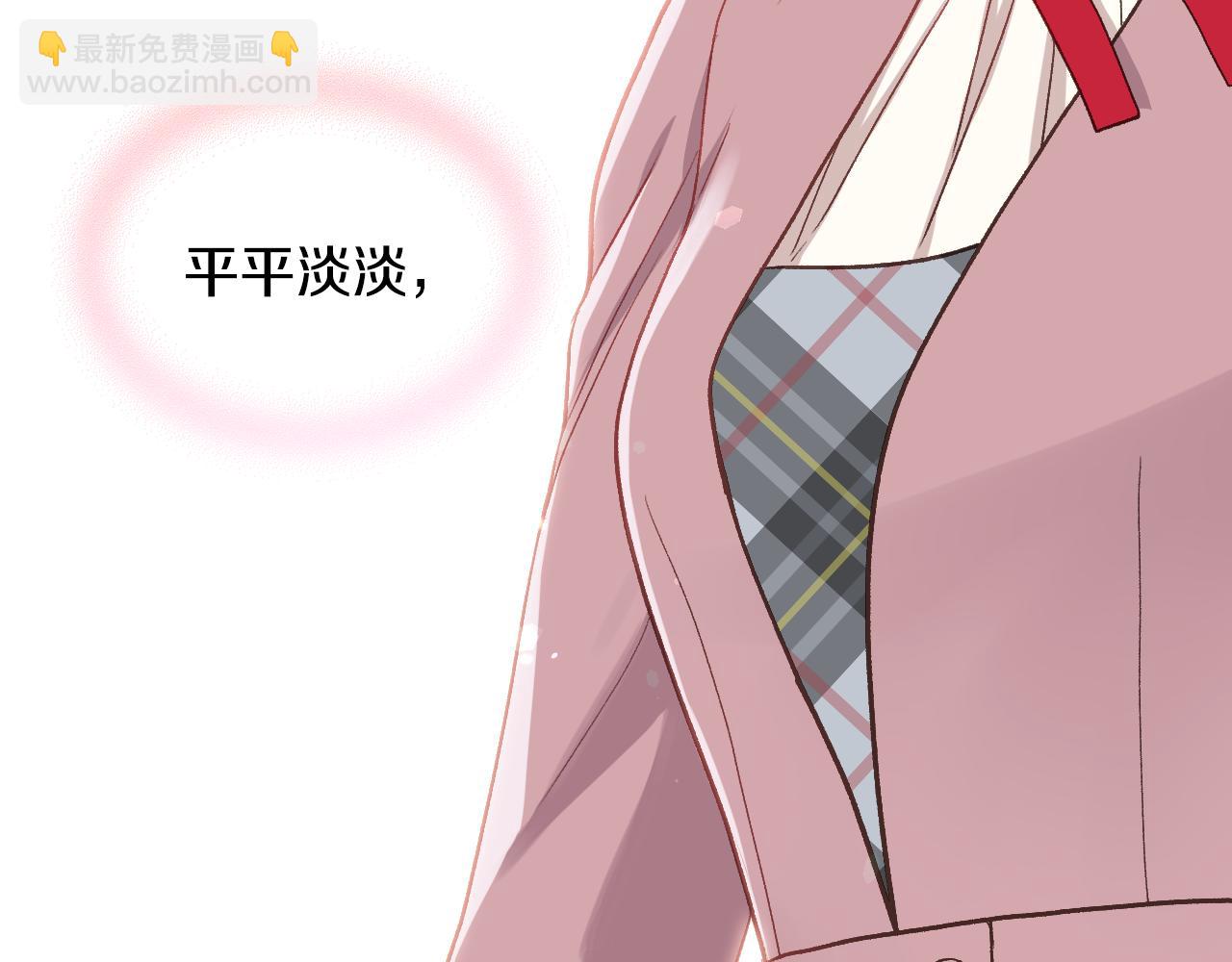 第43话 名分115