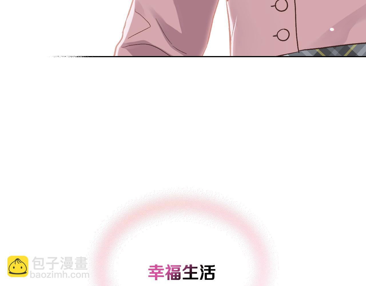 第43话 名分116