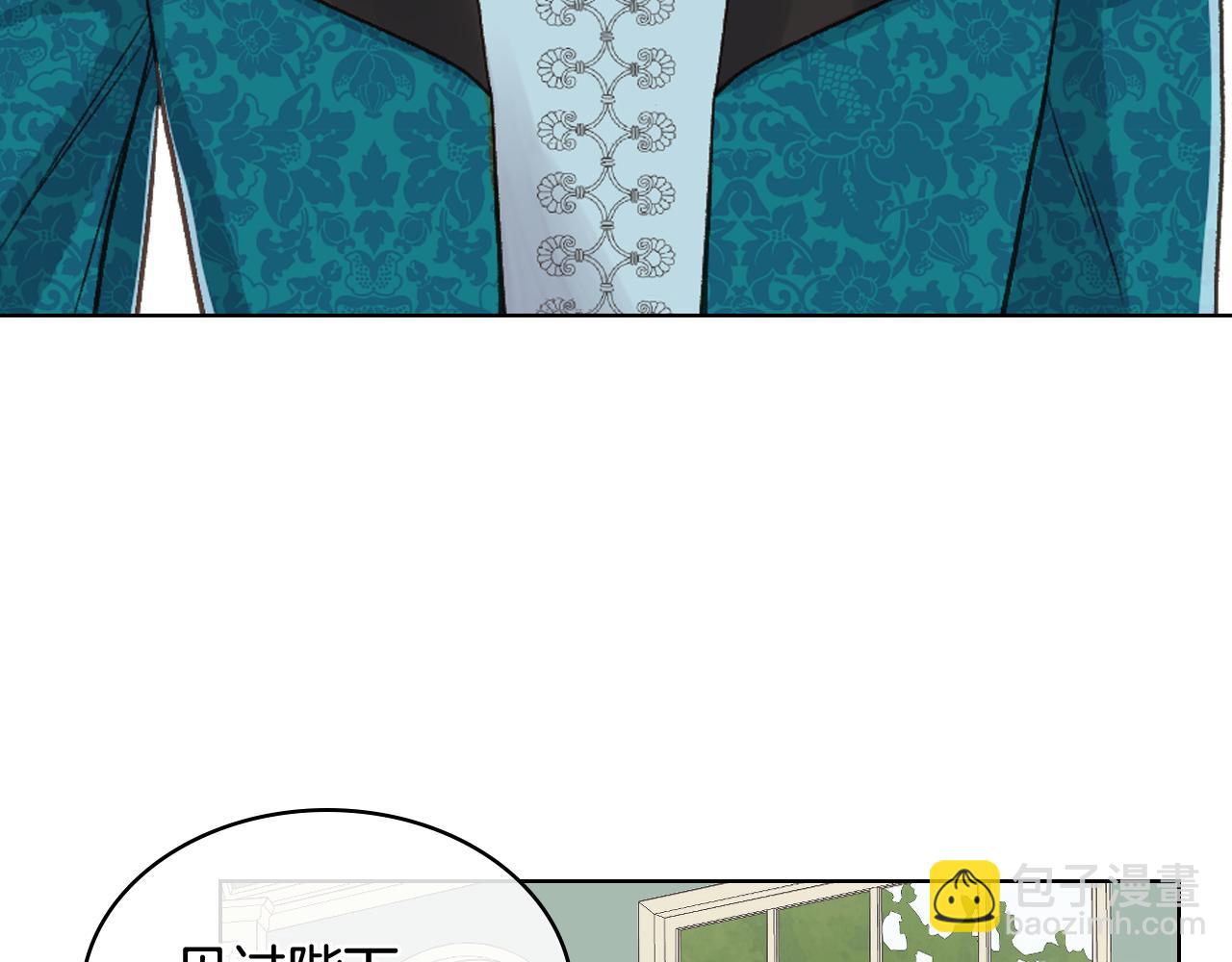第43话 名分123