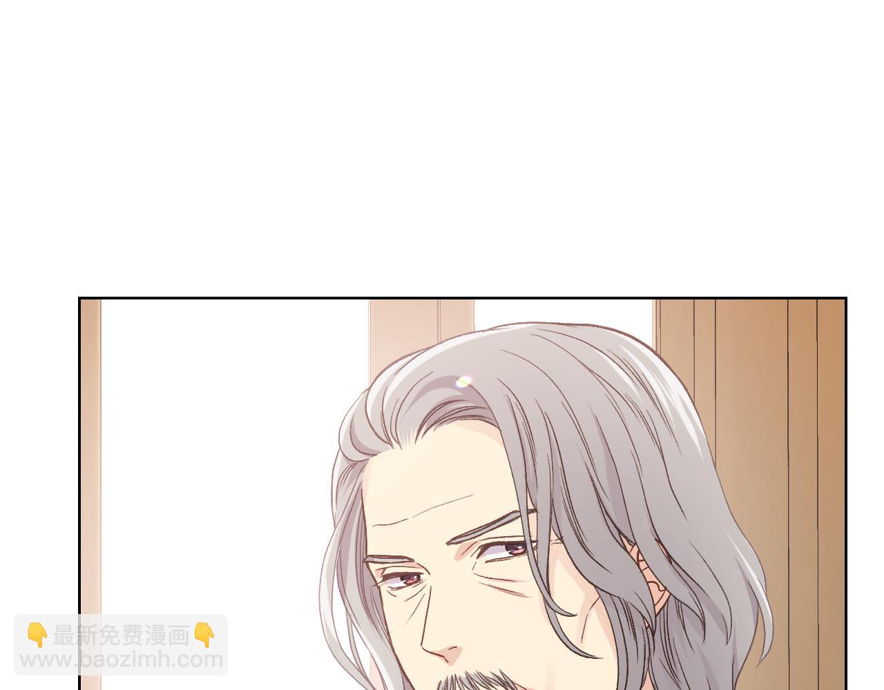 第43话 名分21