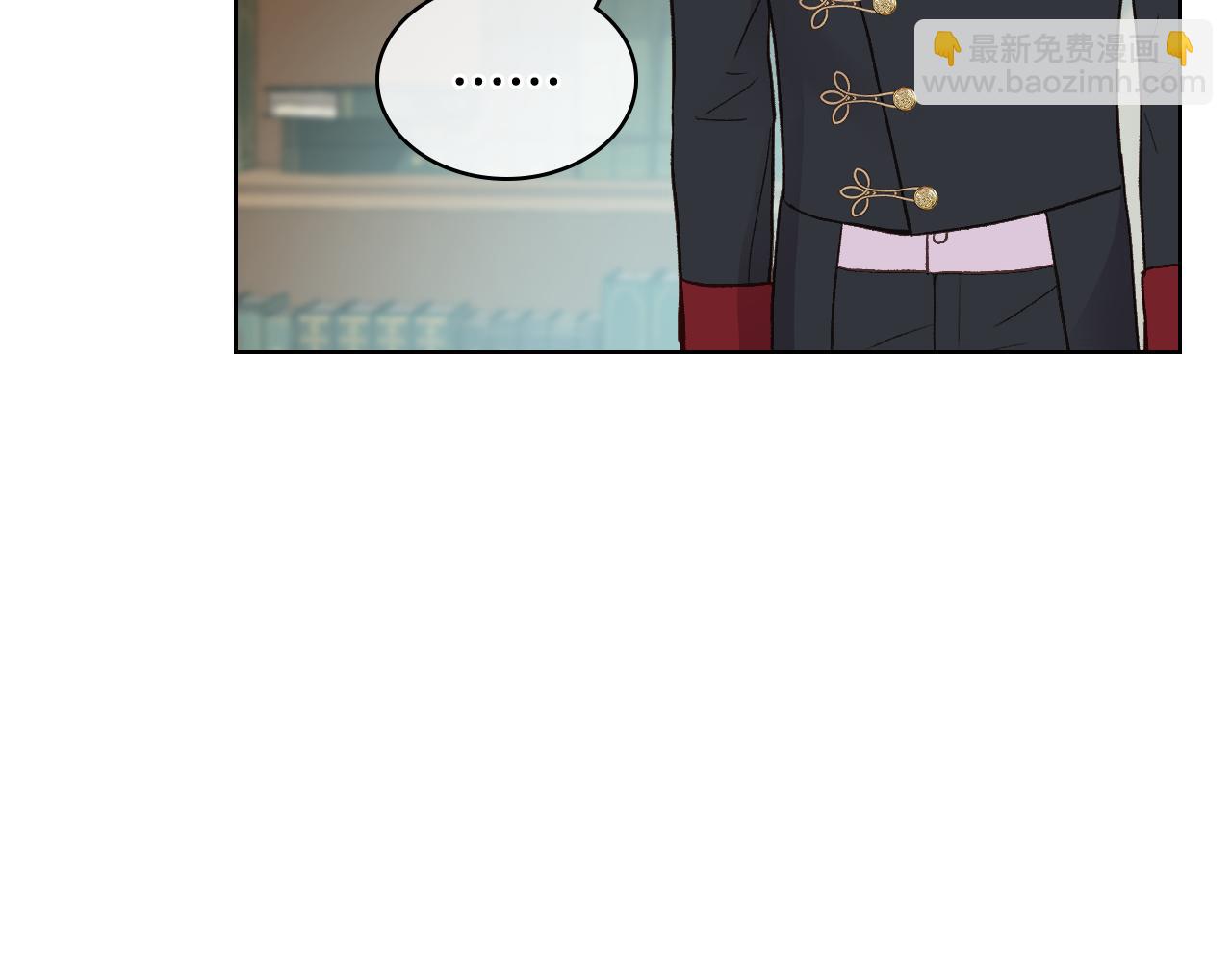 第43话 名分26