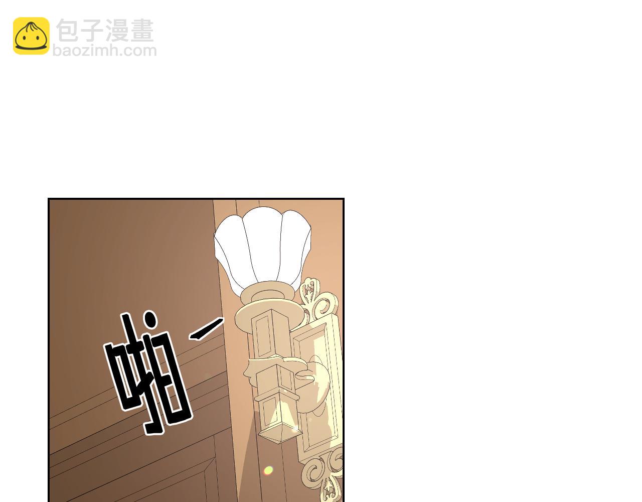 第43话 名分27