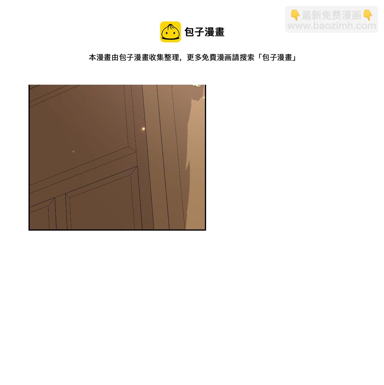 第43话 名分28