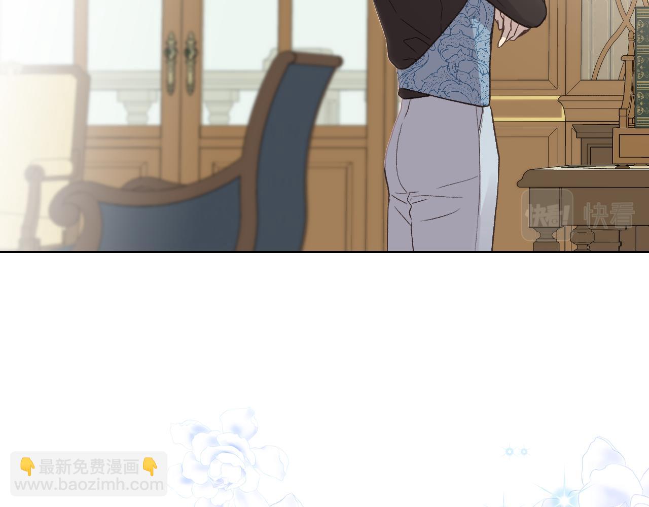 第43话 名分30