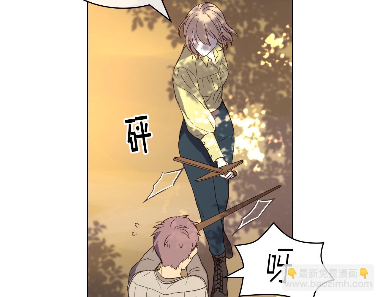 第43话 名分64