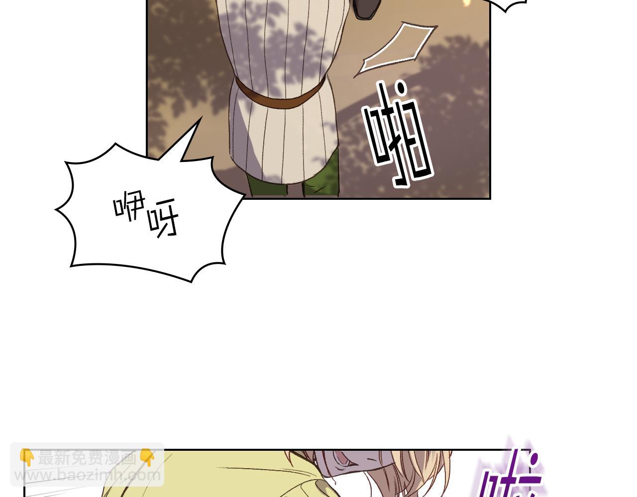 第43话 名分65