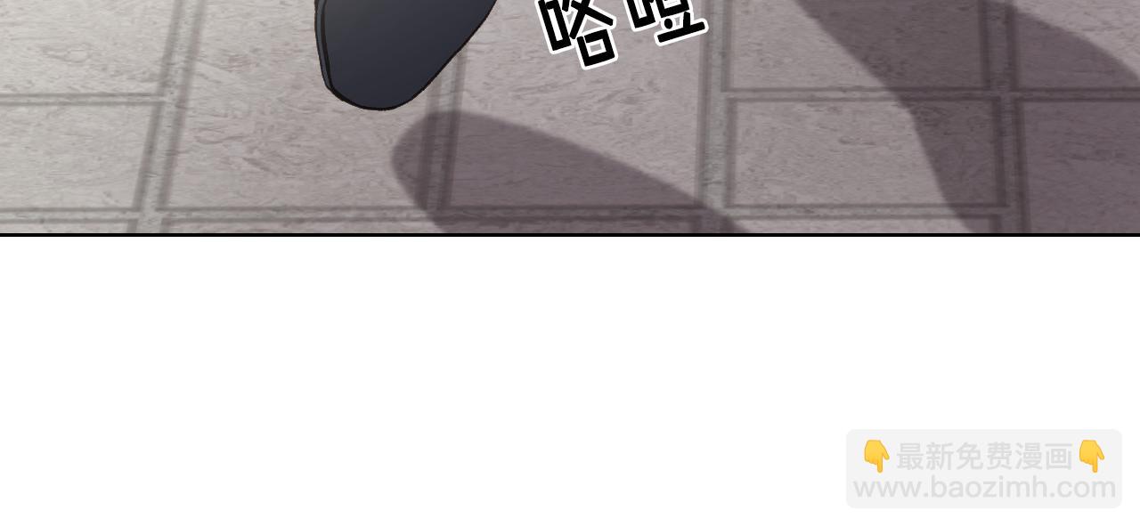 第44话 惊人的秘密101