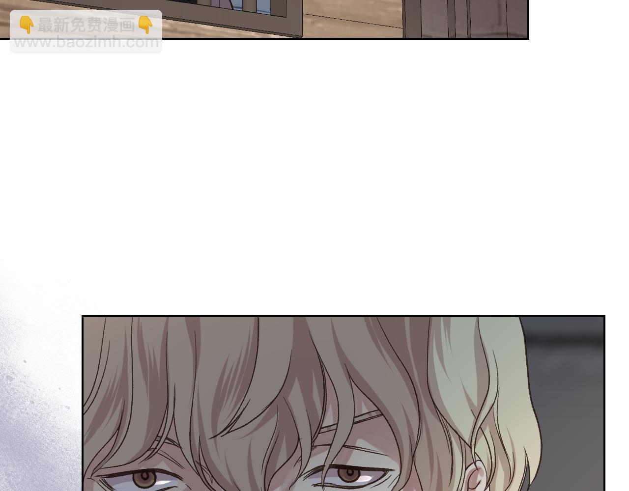 第44话 惊人的秘密103