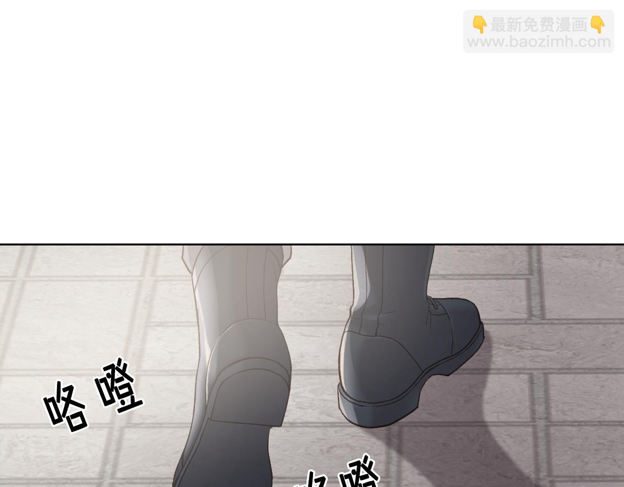 第44话 惊人的秘密104
