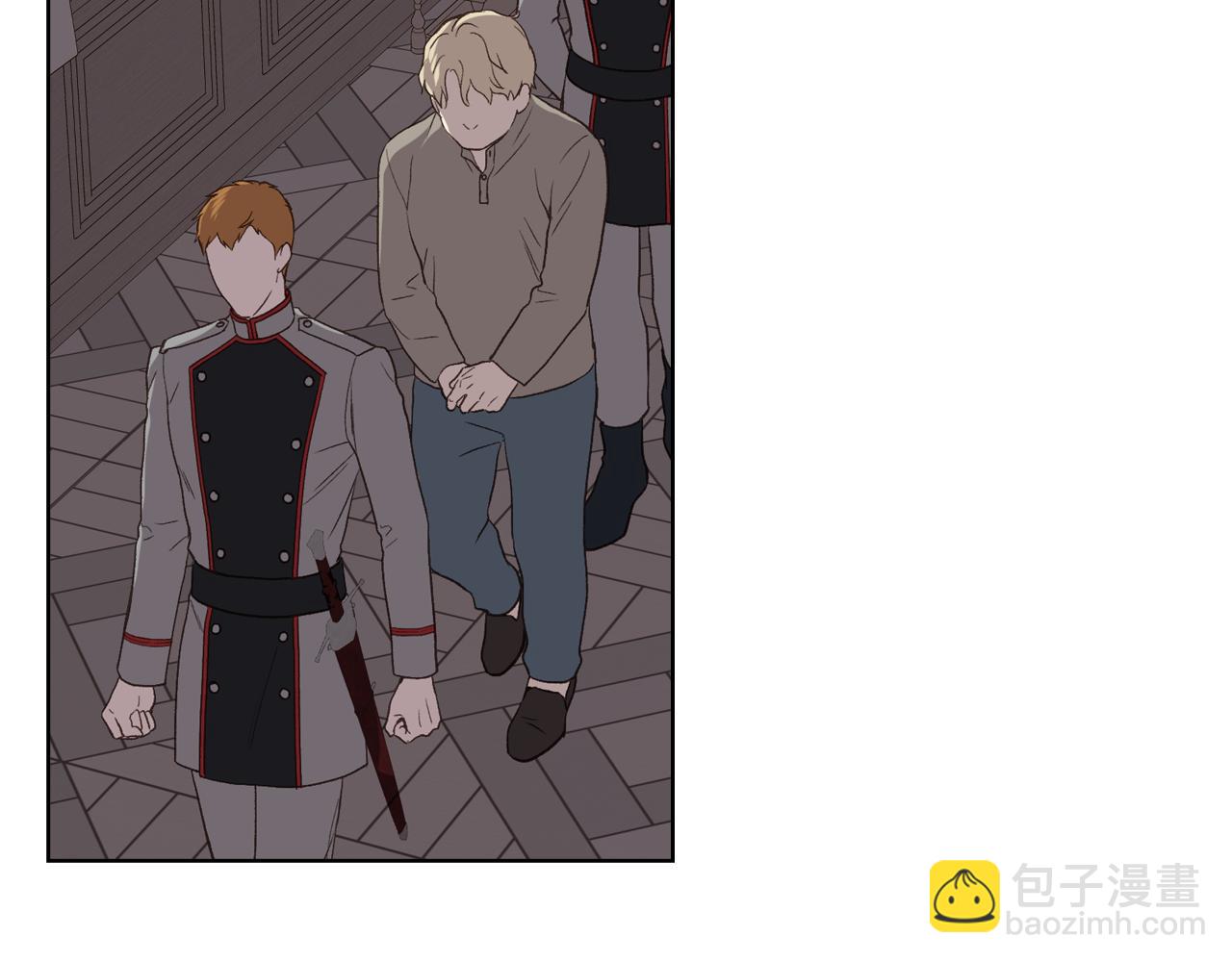 第44话 惊人的秘密111