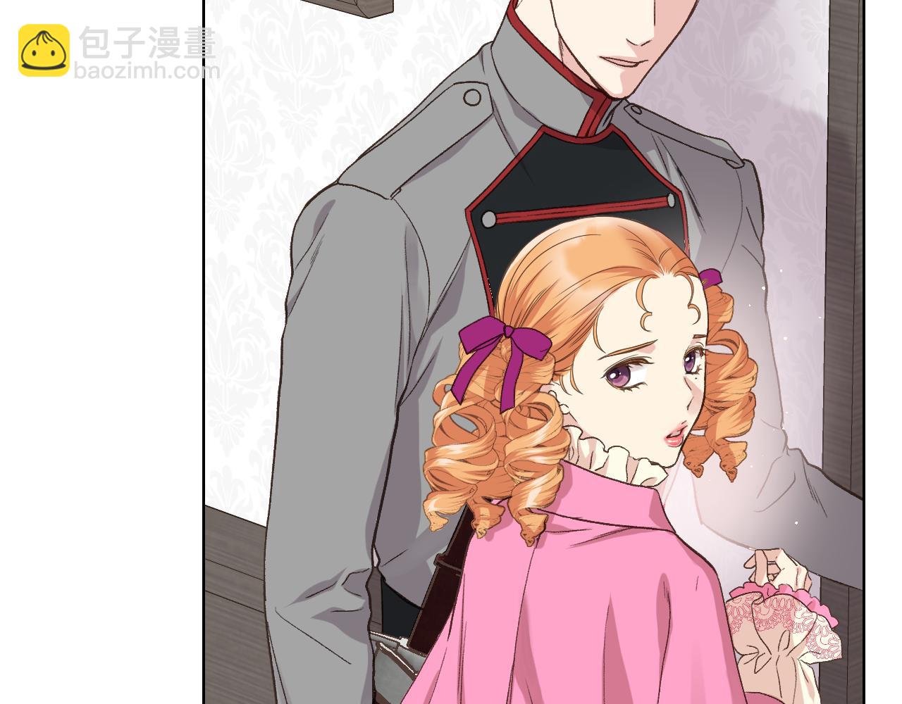 第44话 惊人的秘密122
