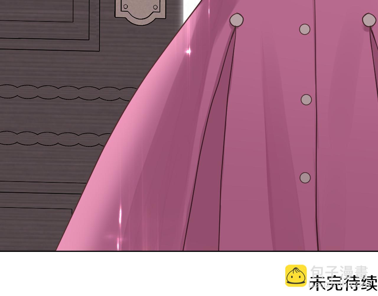 第44话 惊人的秘密135
