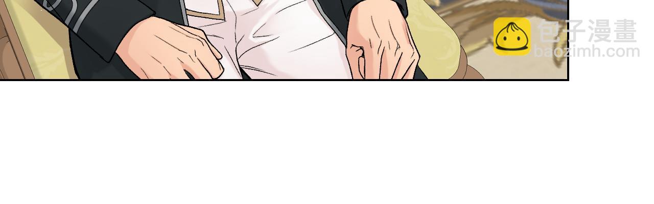 第44话 惊人的秘密26