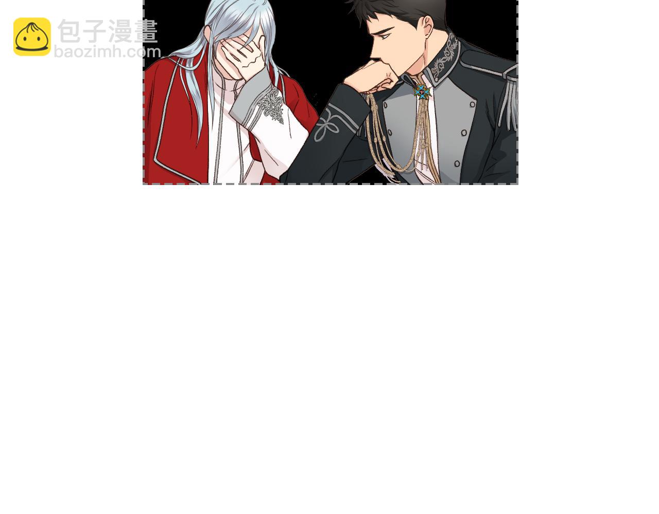 第44话 惊人的秘密62