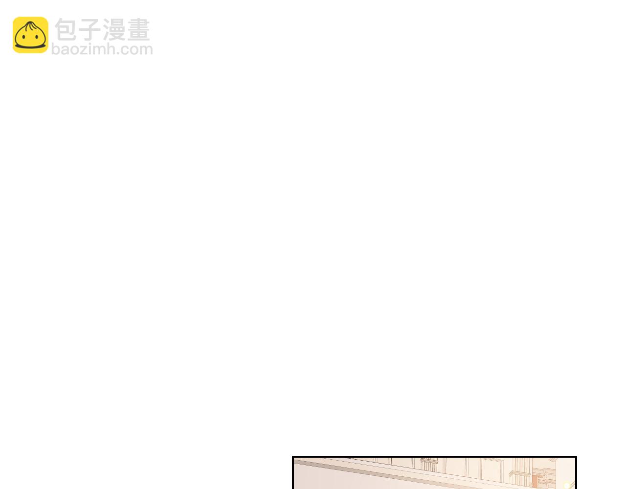 第44话 惊人的秘密98