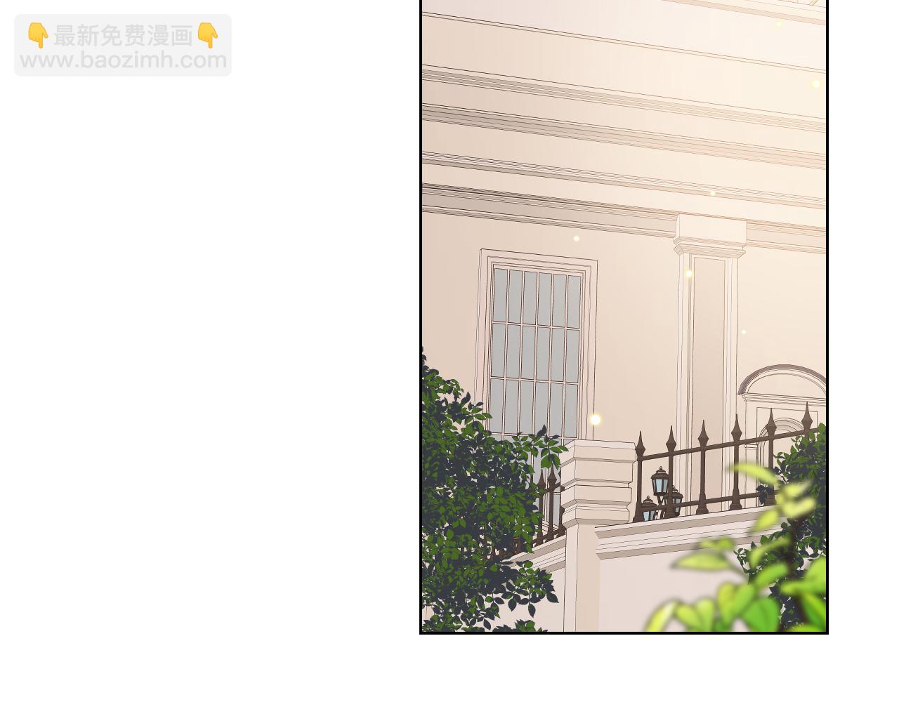 第44话 惊人的秘密99