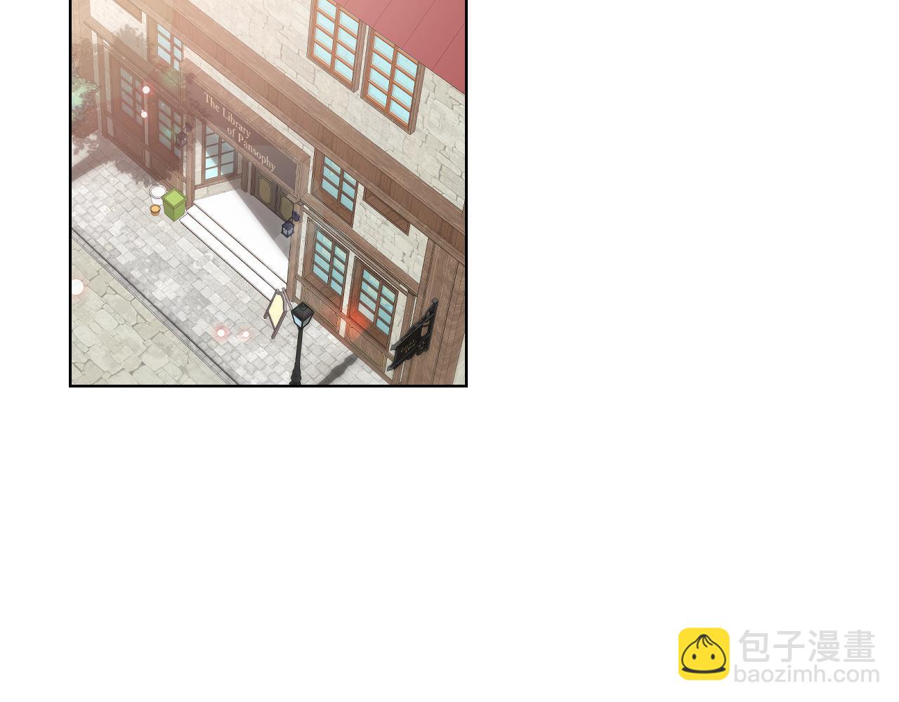第45话 神秘来客1