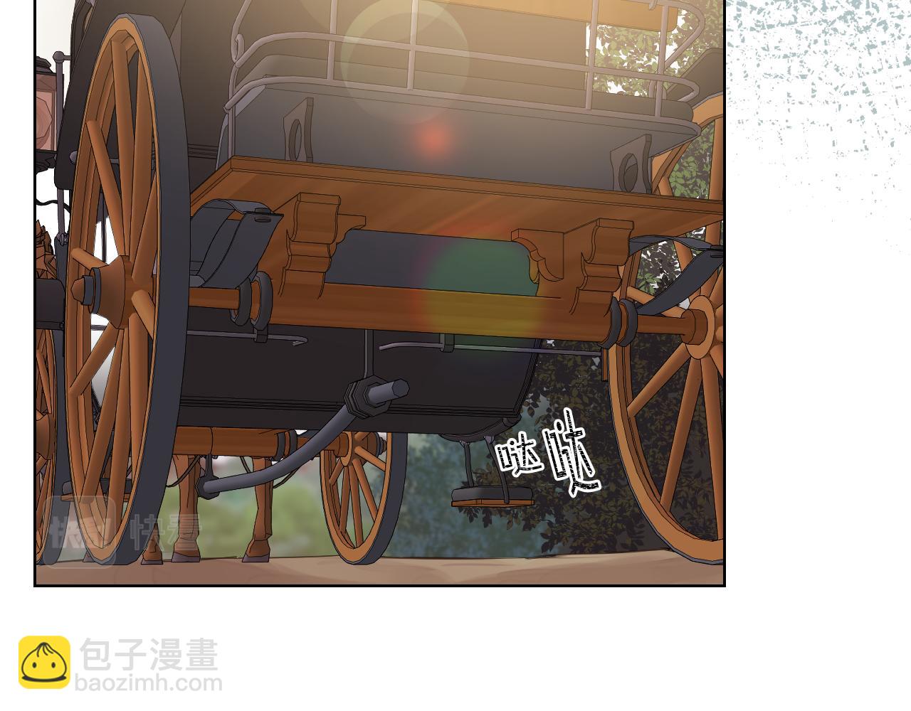 第45话 神秘来客50