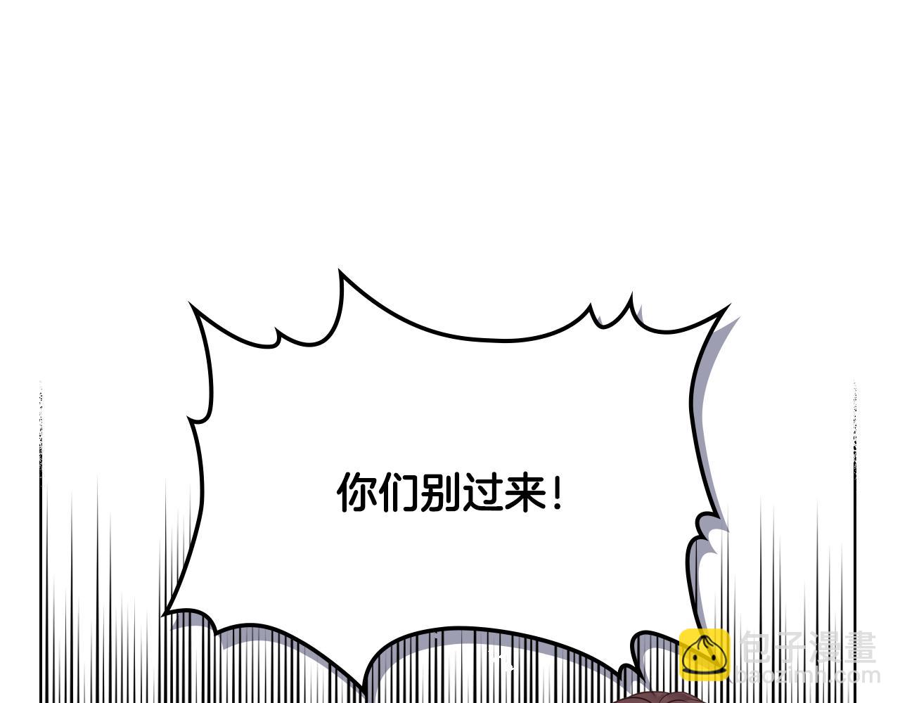 第46话 捉兔游戏10