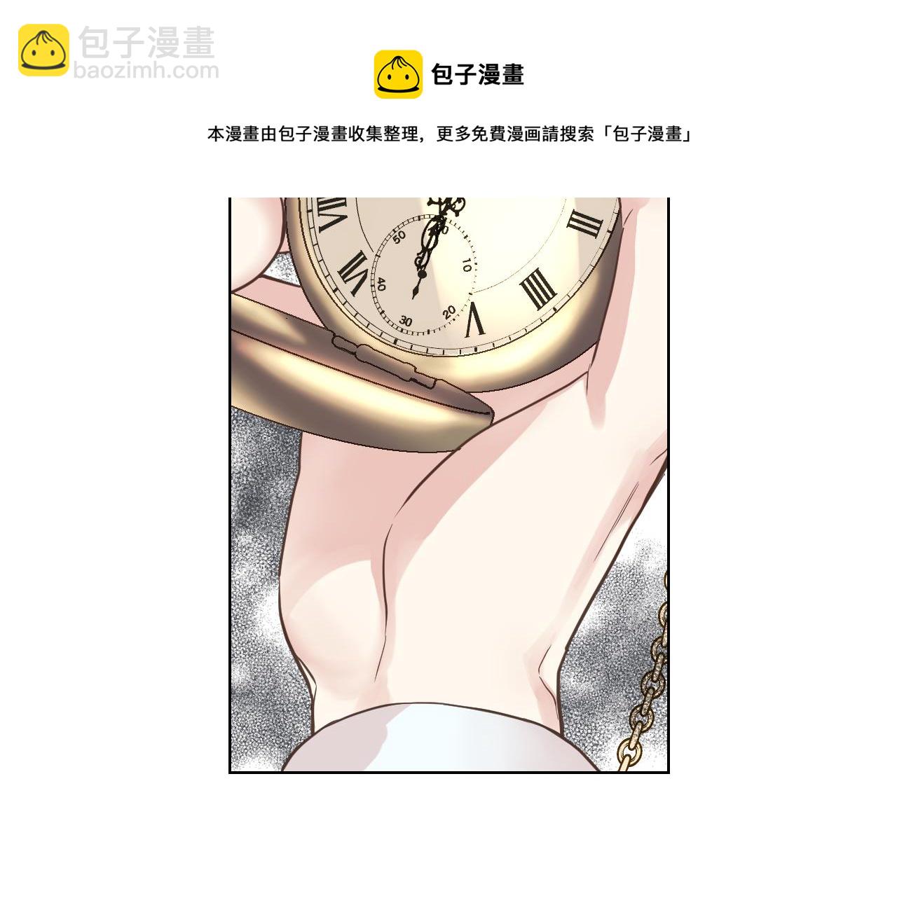 第46话 捉兔游戏104