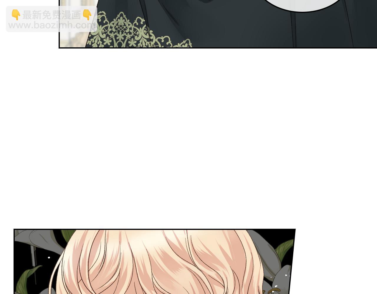 第46话 捉兔游戏111