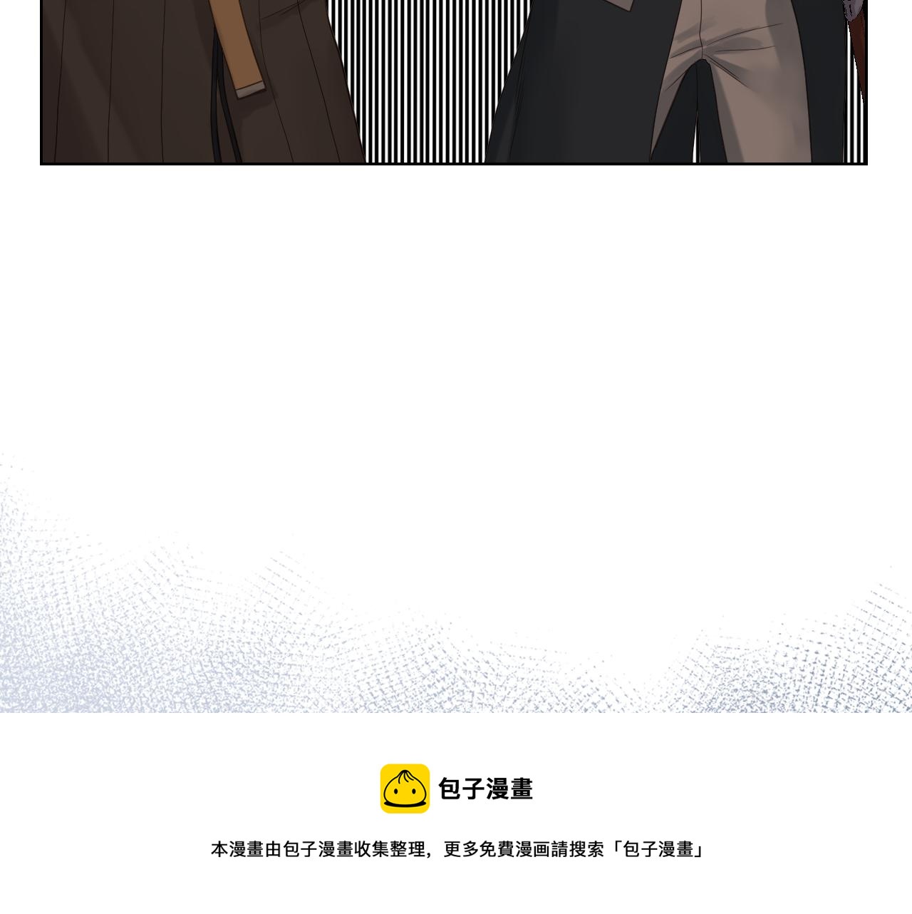 第46话 捉兔游戏12