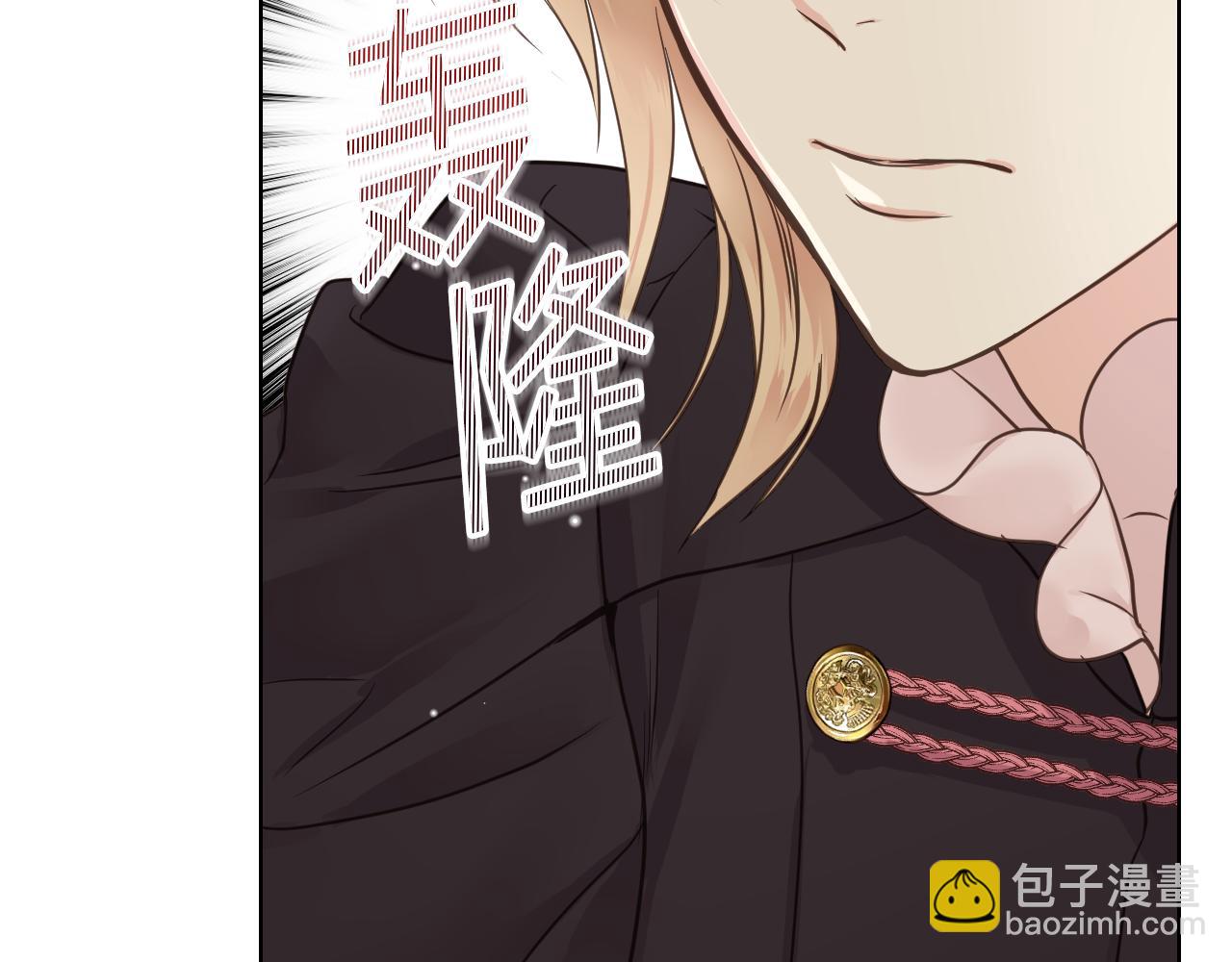 第46话 捉兔游戏23