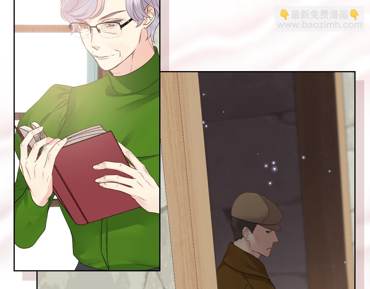 第46话 捉兔游戏25