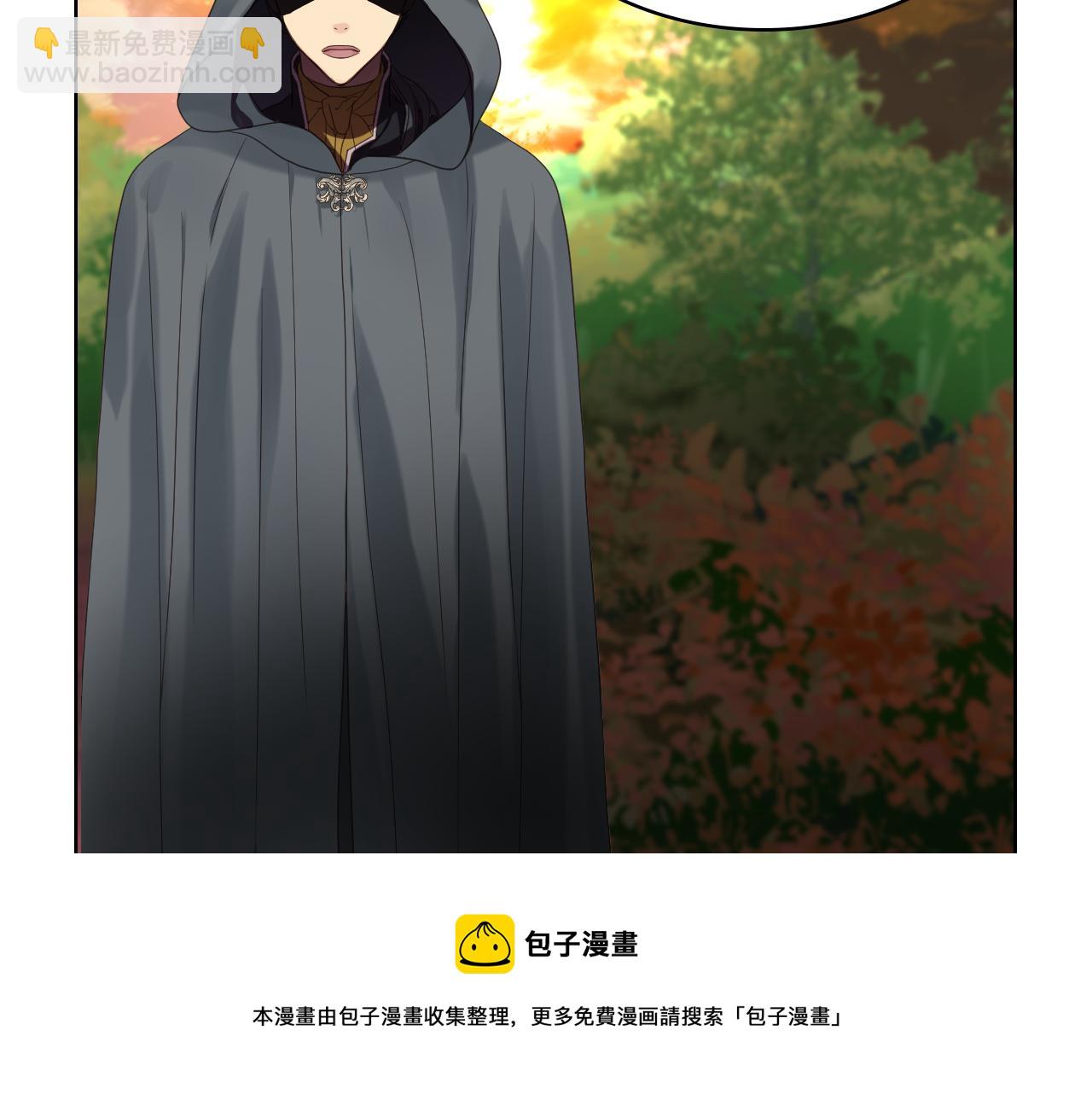 第46话 捉兔游戏28
