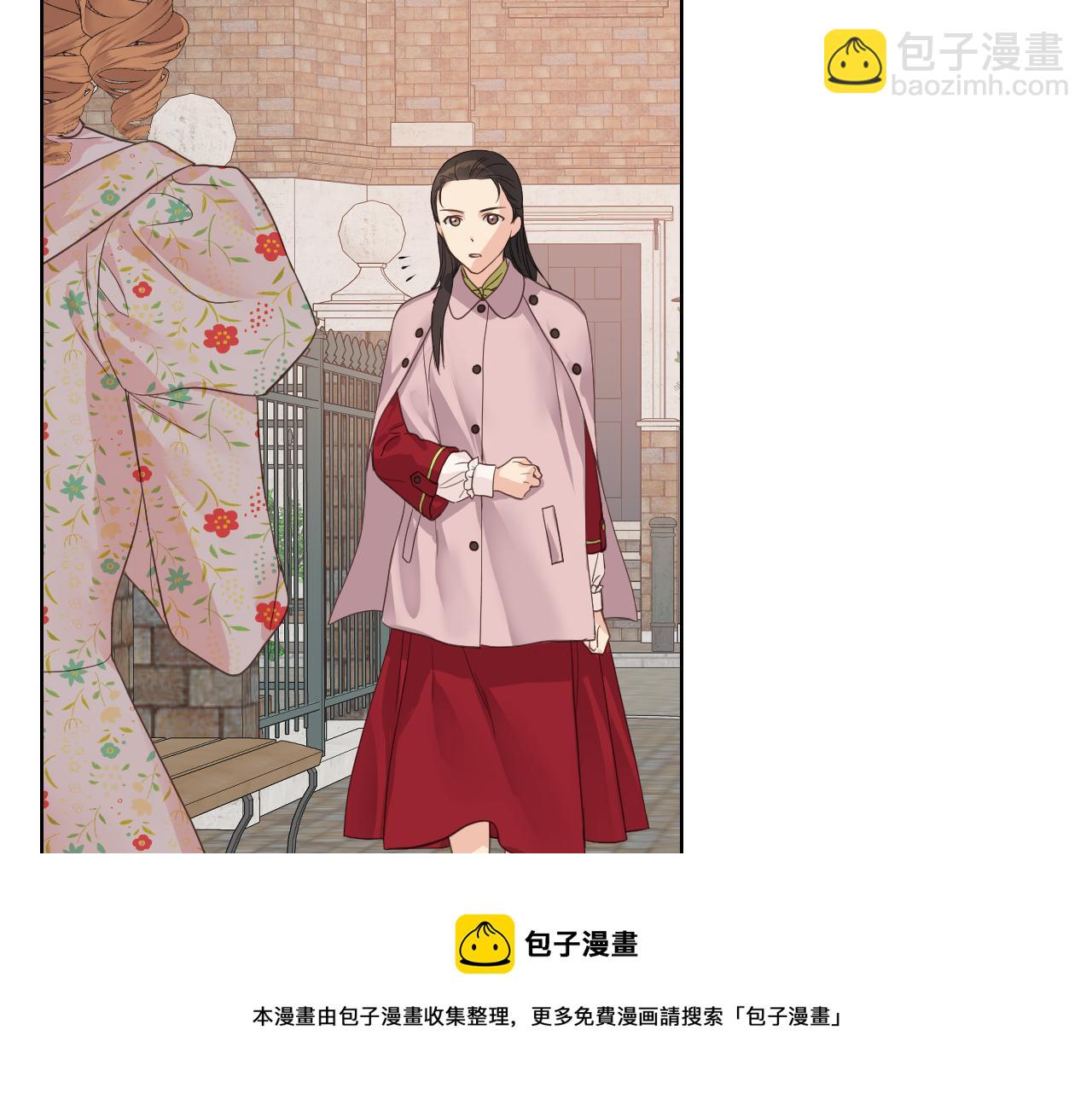 第46话 捉兔游戏40