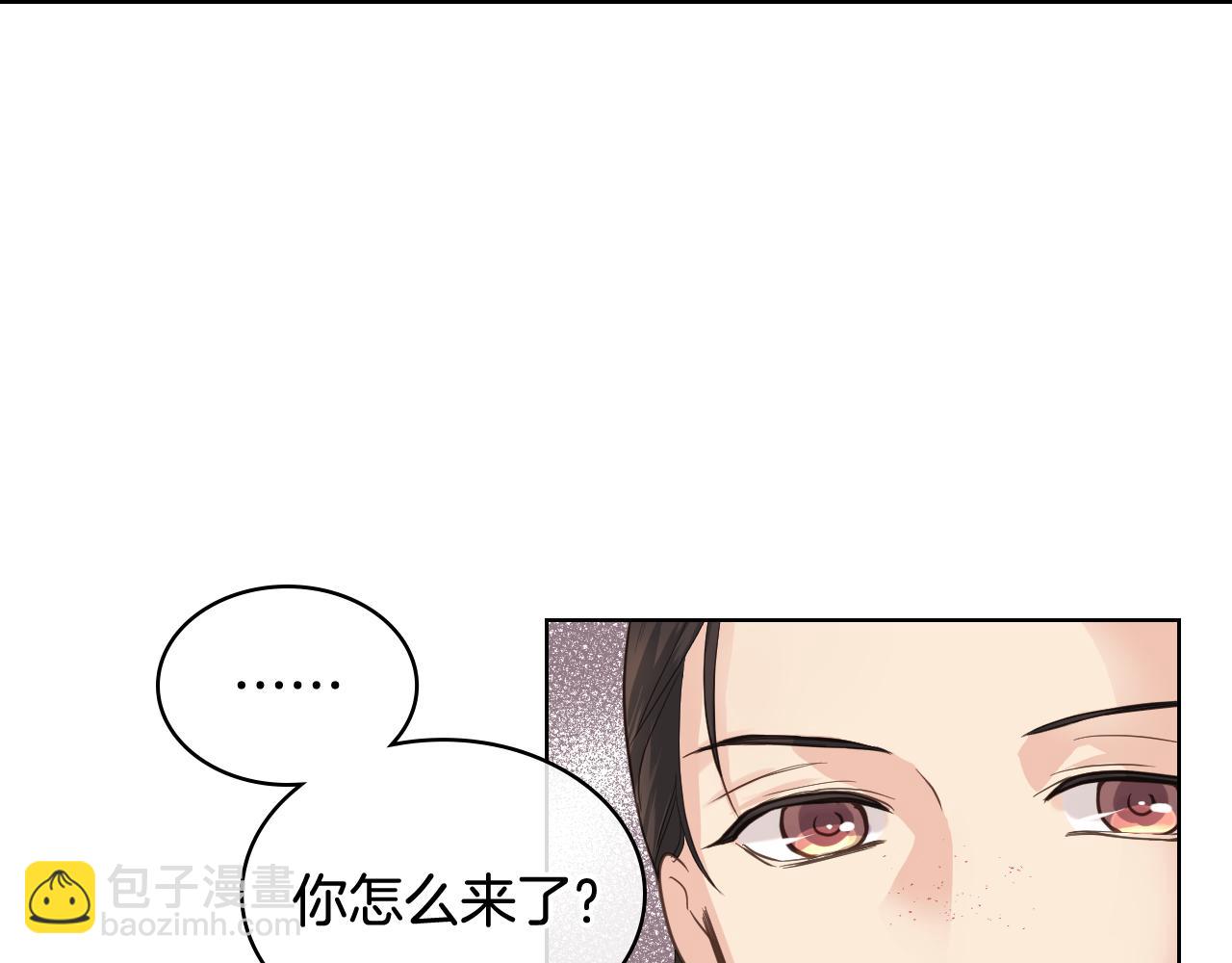 第46话 捉兔游戏43