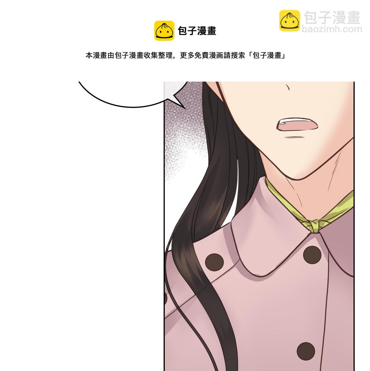 第46话 捉兔游戏44