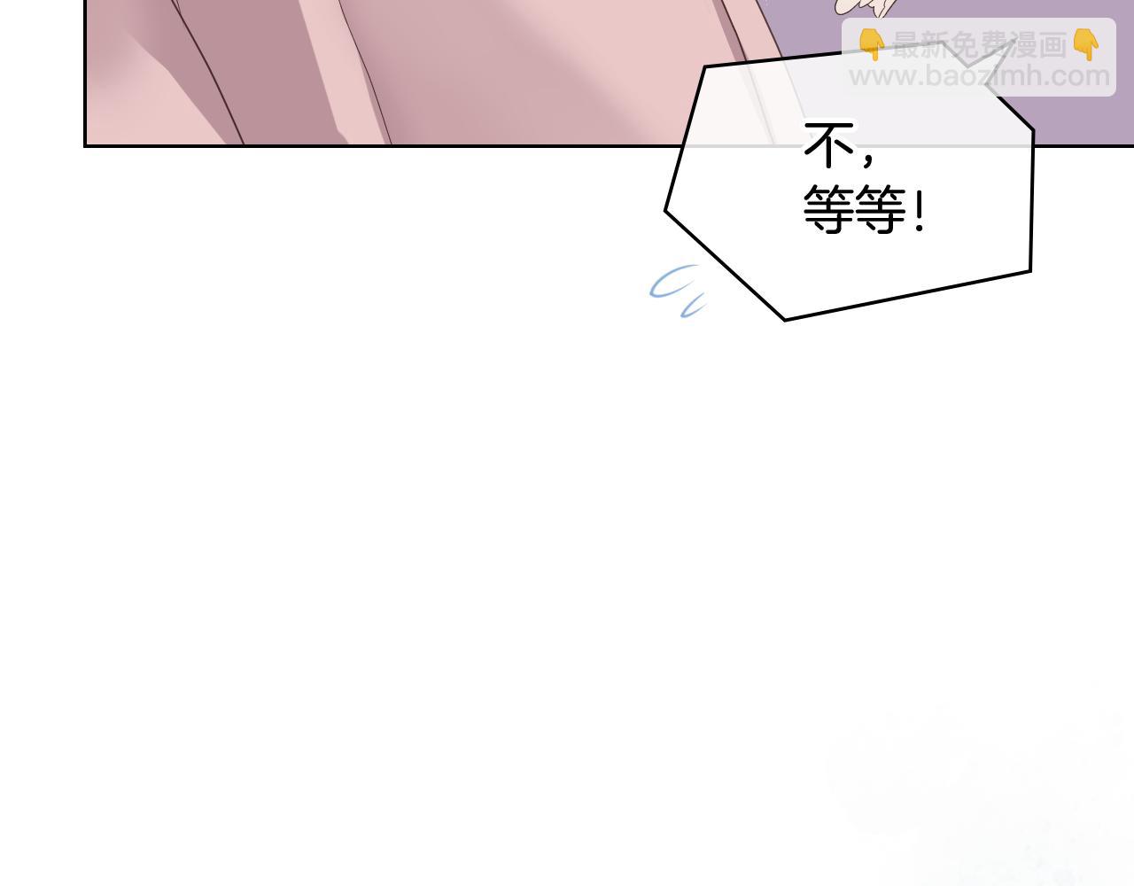 第46话 捉兔游戏49