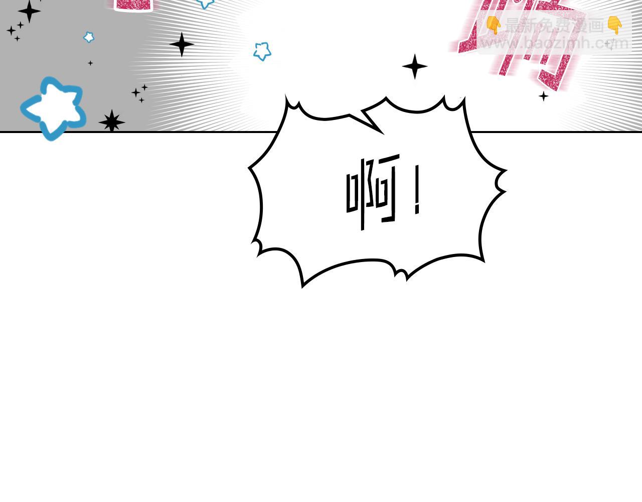 第46话 捉兔游戏5