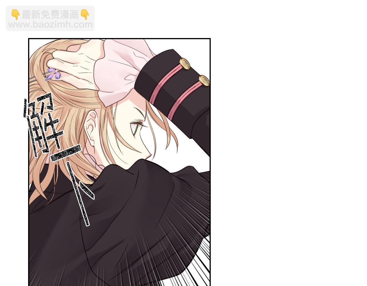 第46话 捉兔游戏6