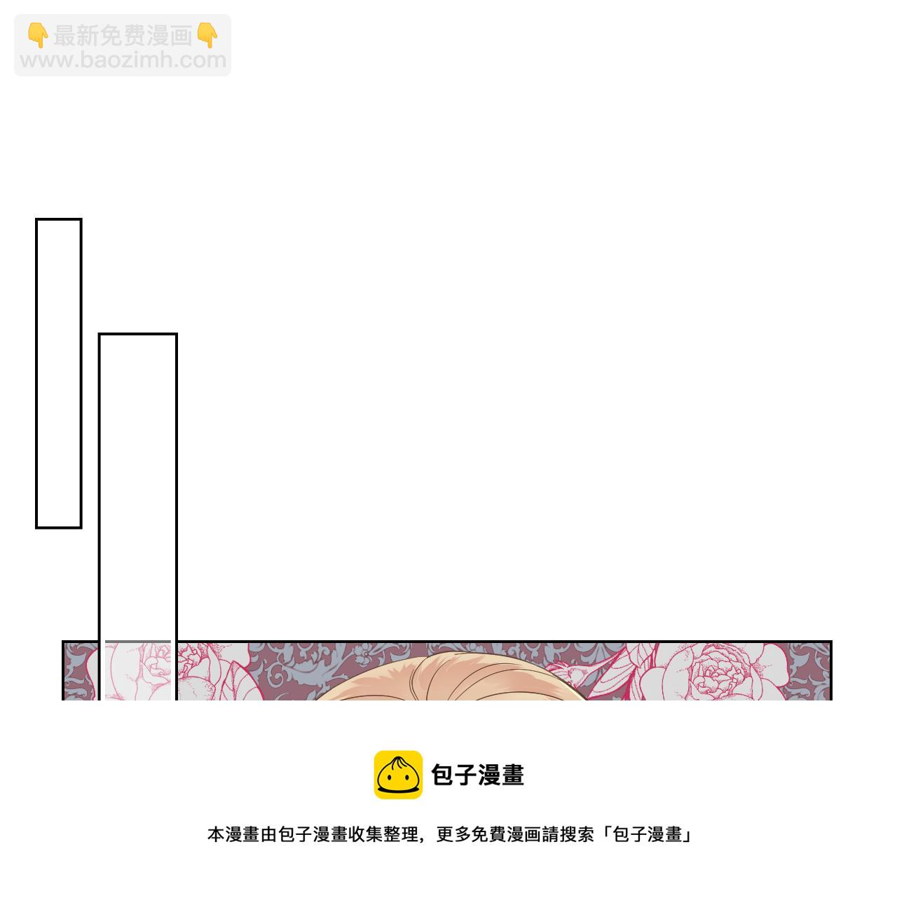 第46话 捉兔游戏68