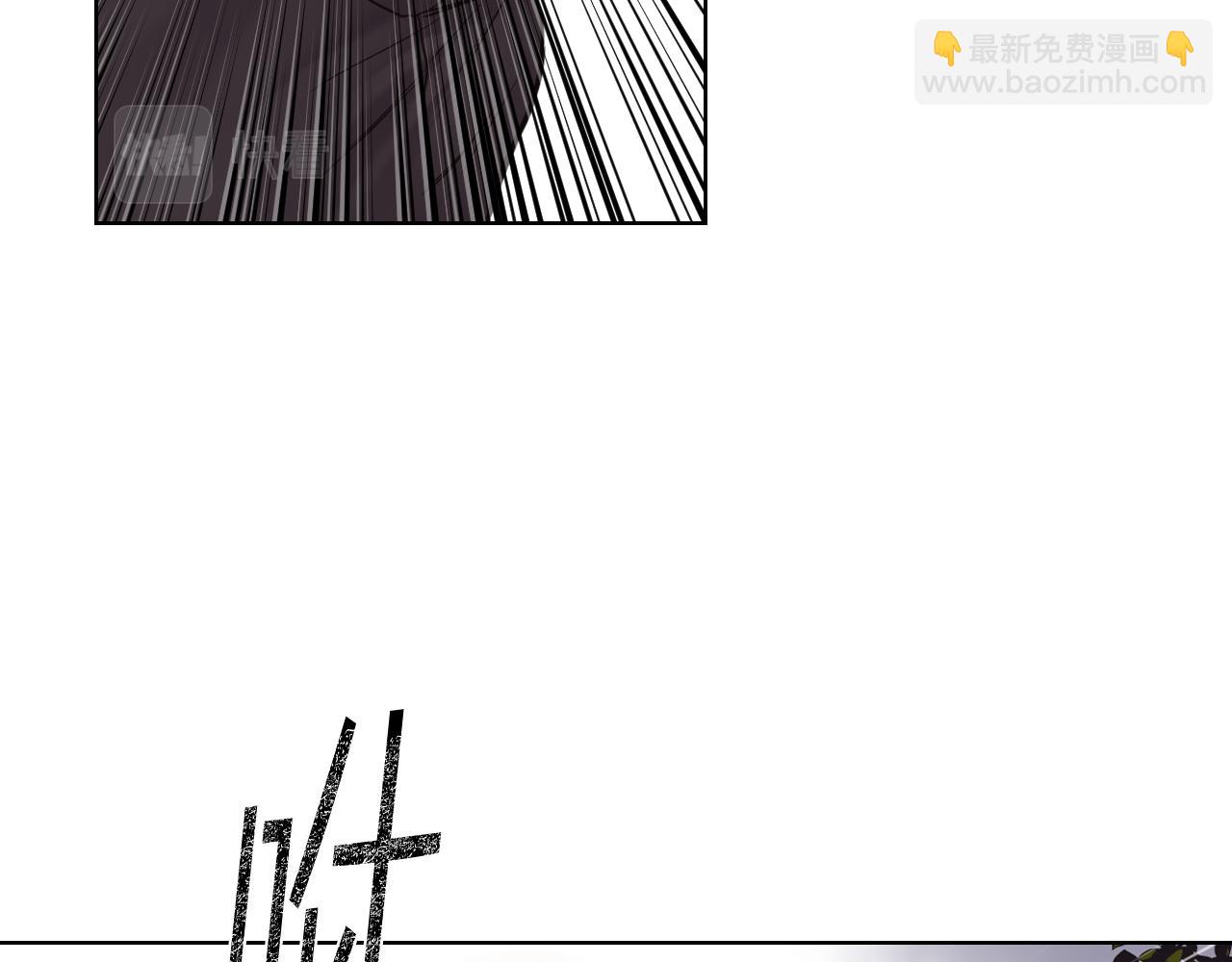 第46话 捉兔游戏7