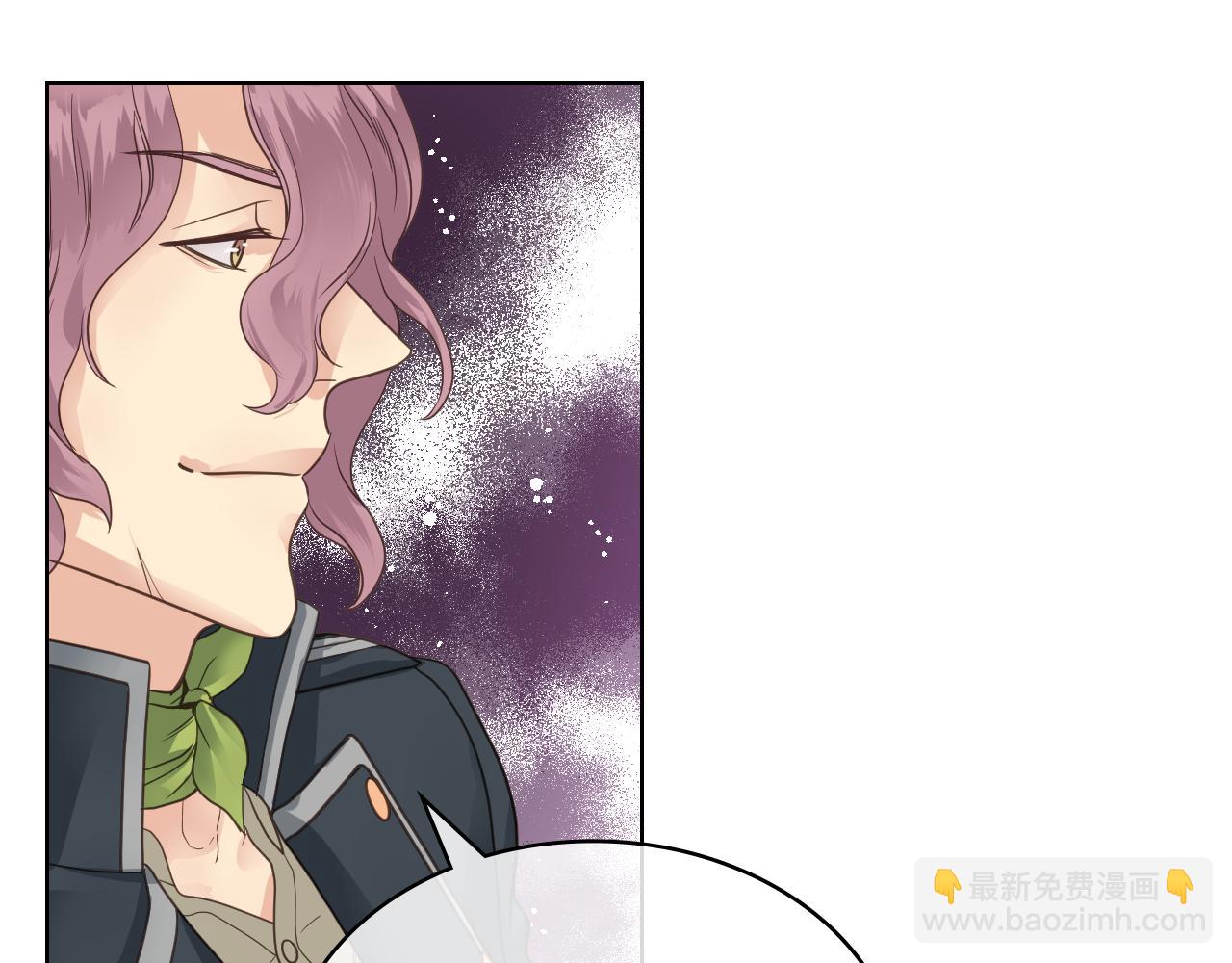 第46话 捉兔游戏71