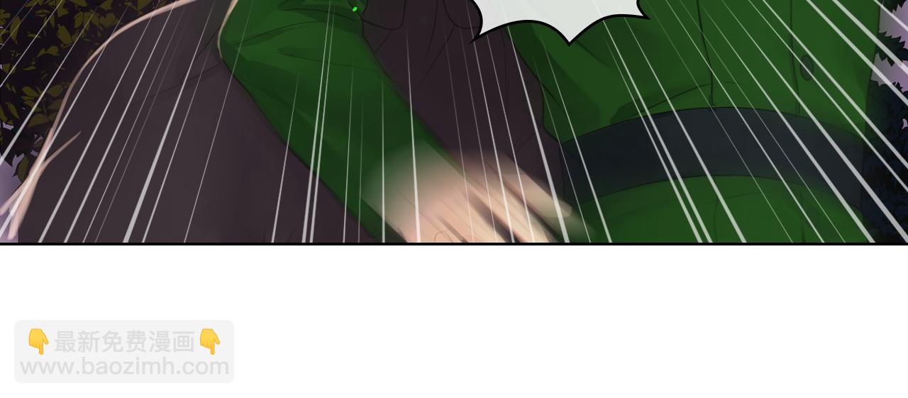 第46话 捉兔游戏9