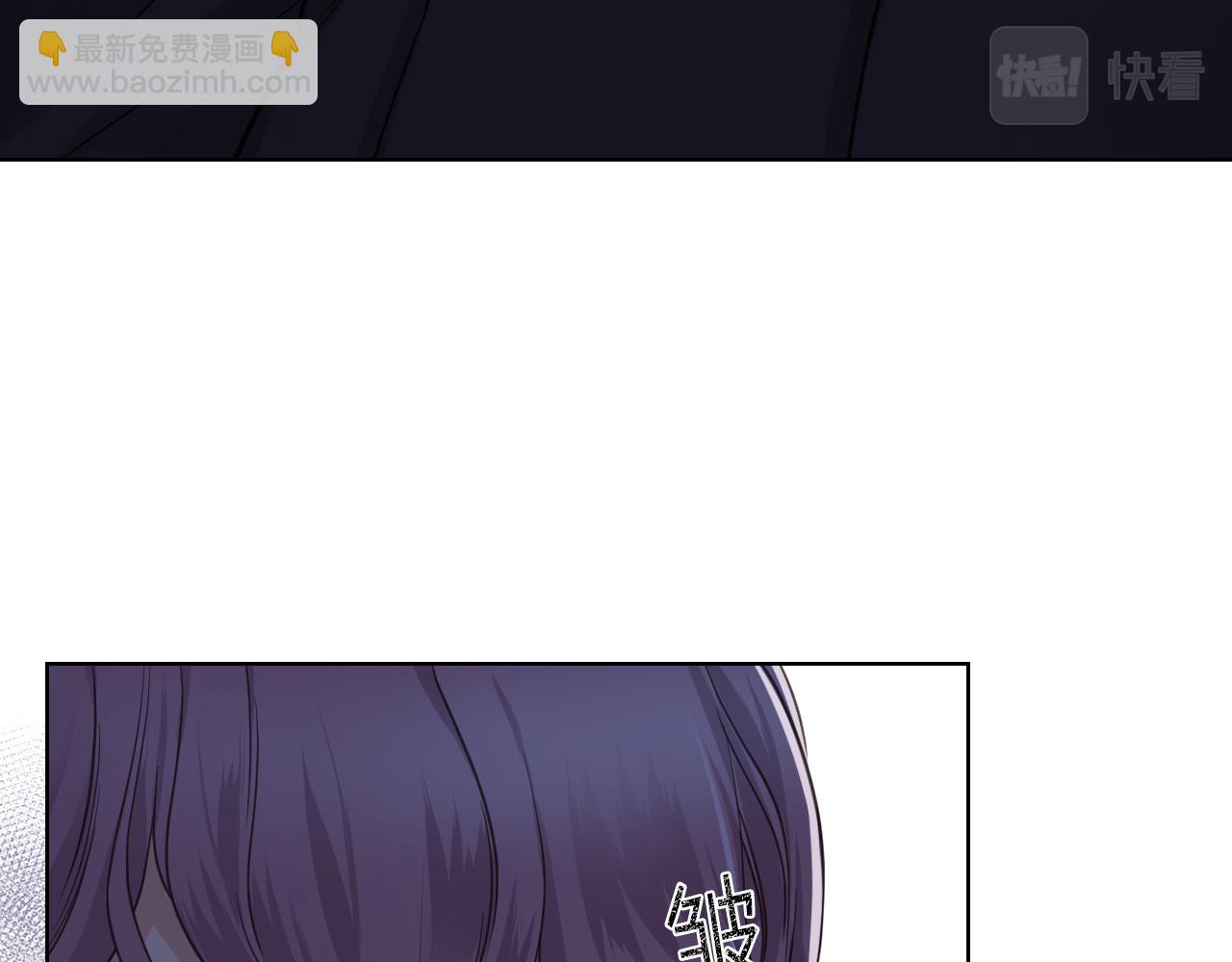 第46话 捉兔游戏93