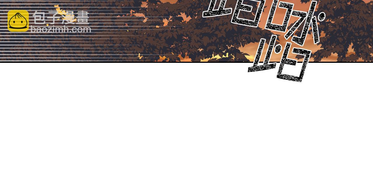 第46话 捉兔游戏98