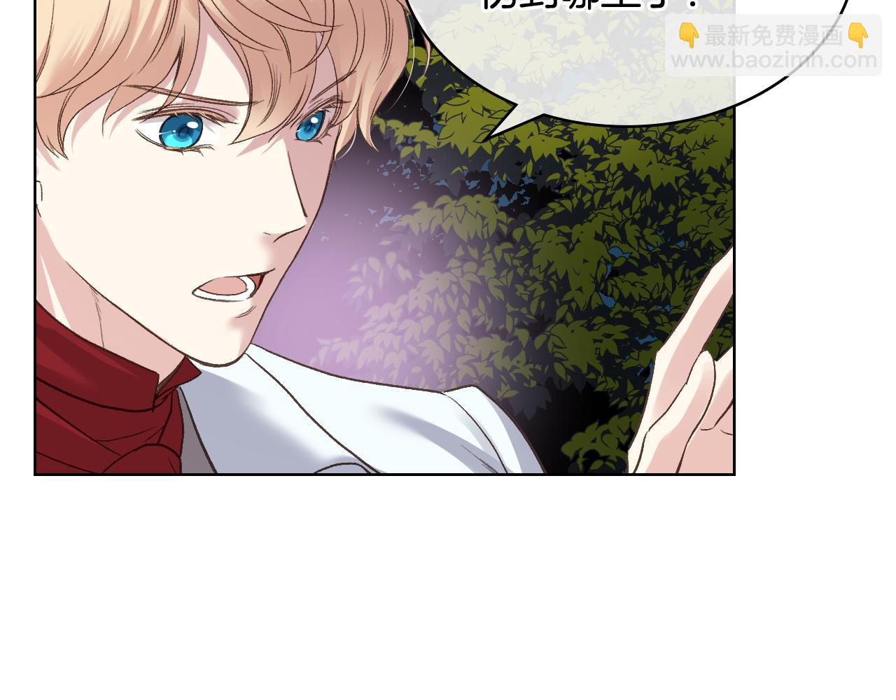 第48话 殊死搏斗105