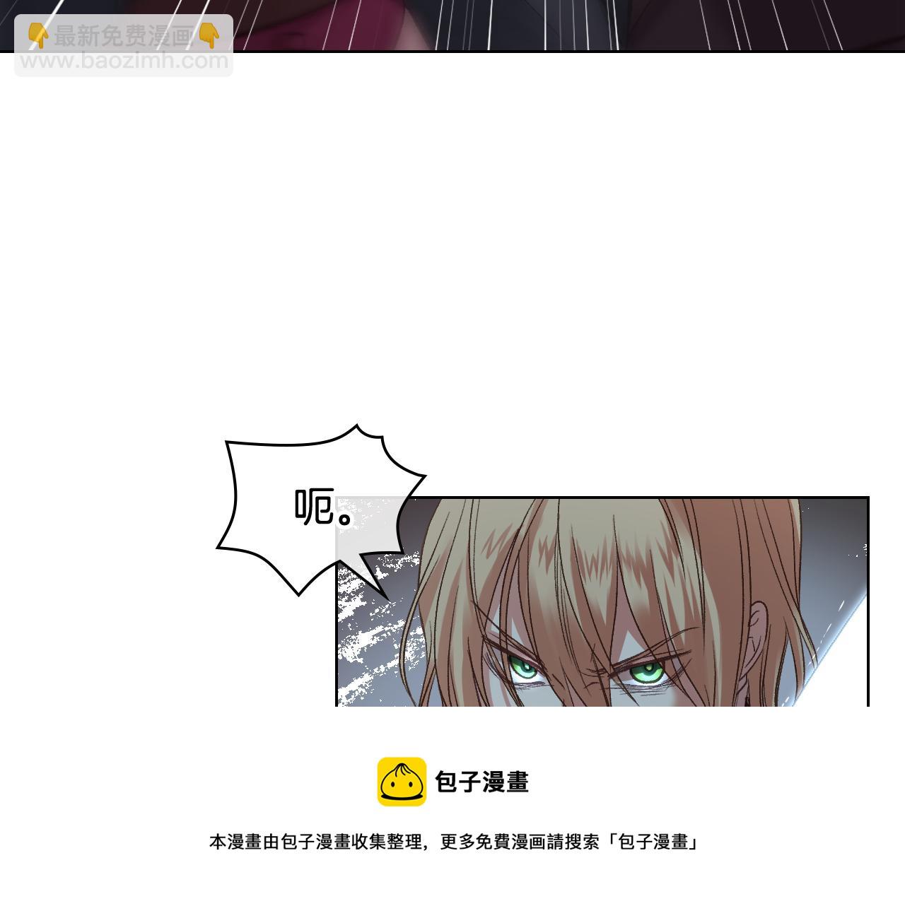 第48话 殊死搏斗24