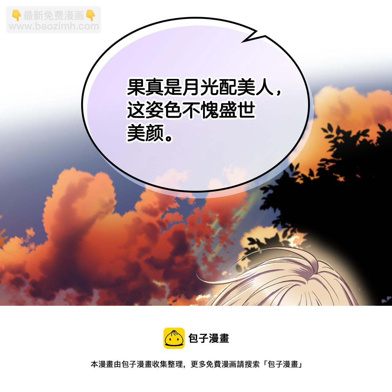 第48话 殊死搏斗36