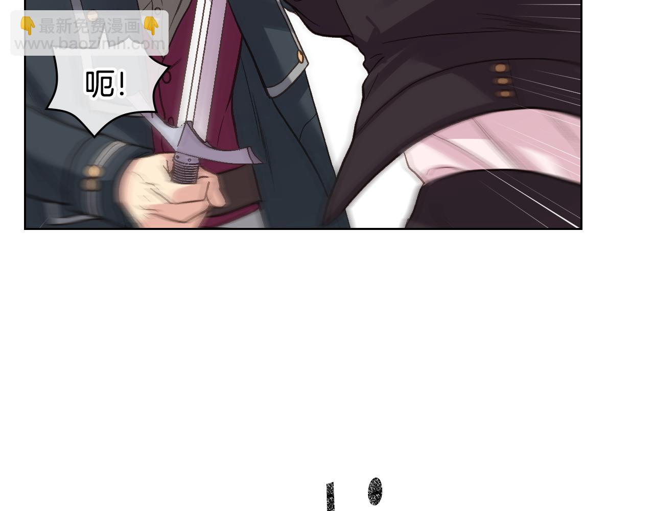 第48话 殊死搏斗42
