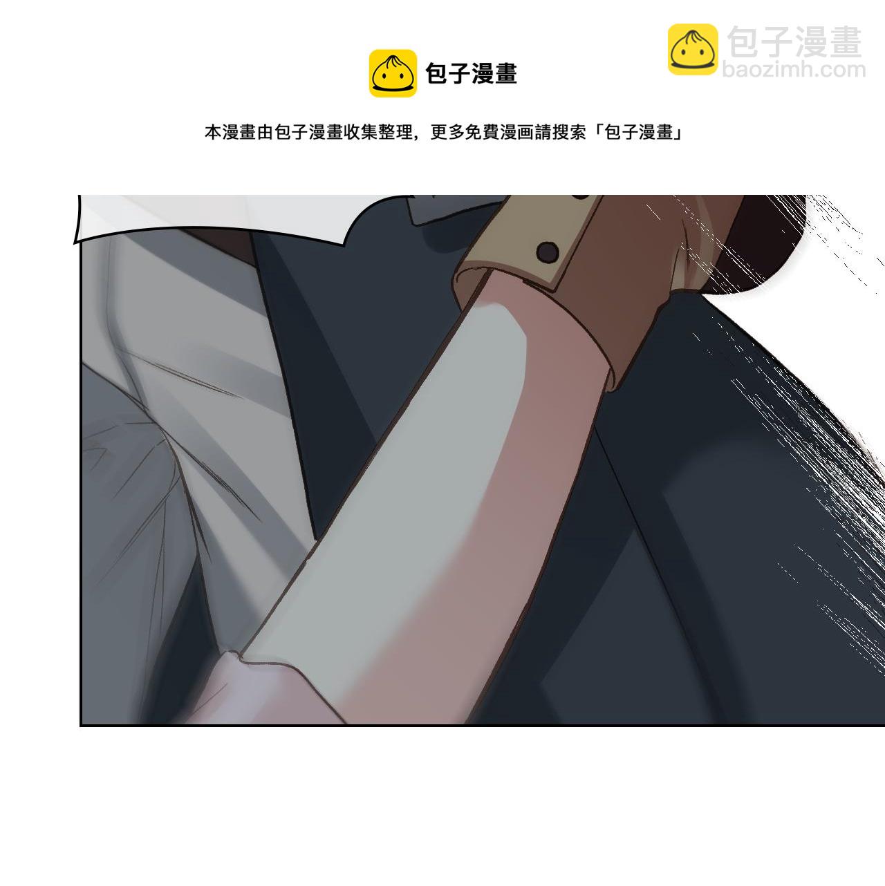 第48话 殊死搏斗44