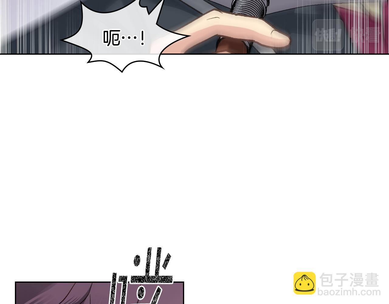 第48话 殊死搏斗53