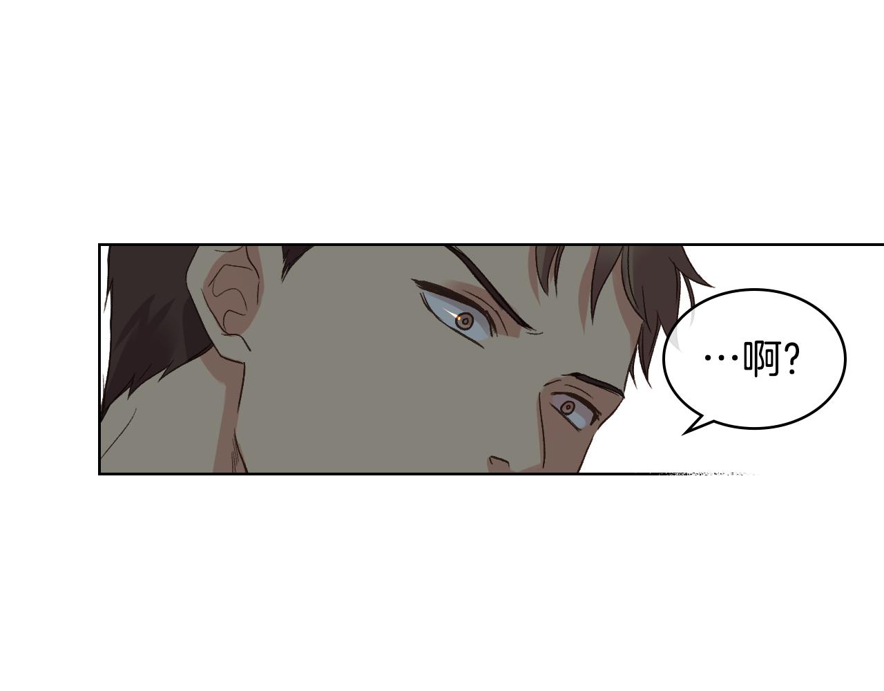 第48话 殊死搏斗79